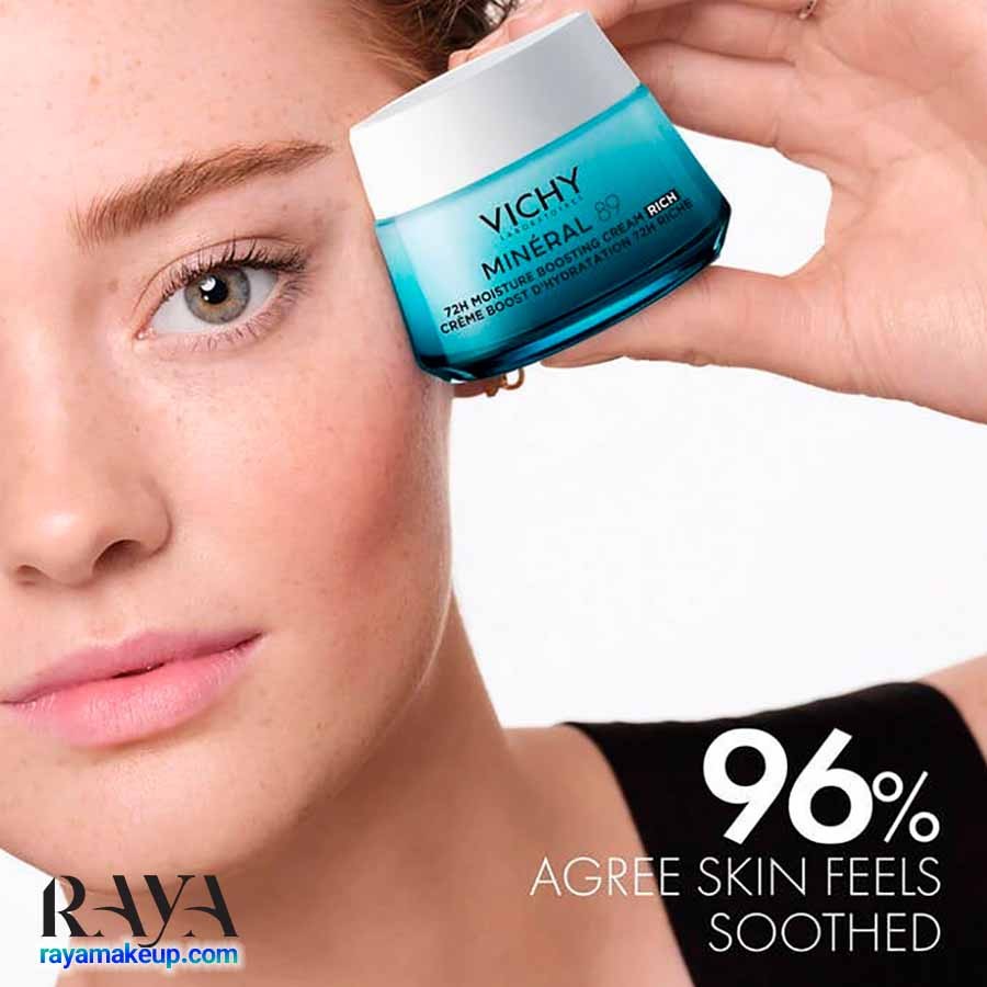 کرم مرطوب کننده و آبرسان 72 ساعته مینرال 89 ویشی  Vichy Minéral 89 72H Moisture Boosting Cream