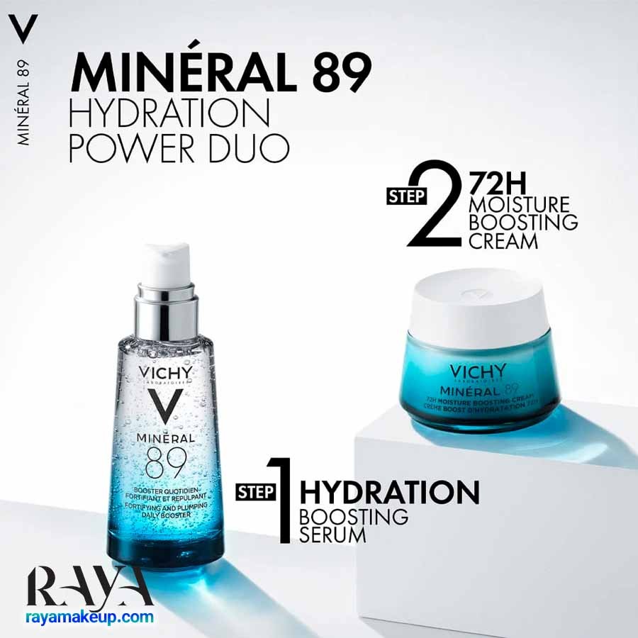 کرم مرطوب کننده و آبرسان 72 ساعته مینرال 89 ویشی  Vichy Minéral 89 72H Moisture Boosting Cream