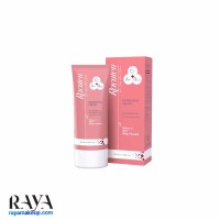 کرم روشن کننده پوست راکوتن حاوی لایه بردار آ اچ آ 