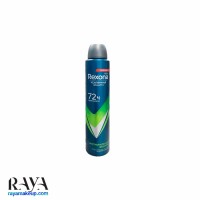 اسپری ضد تعریق 72 ساعته مردانه رکسونا مدل Extreme protection