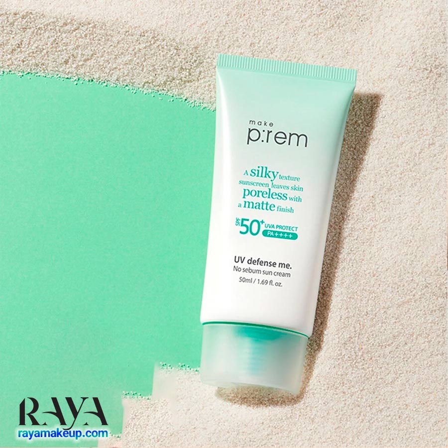 کرم ضد آفتاب فیزیکی کنترل کننده چربی میک پریم  ++++ Make prem No Sebum Sun Cream UV Defense SPF 50+ PA 