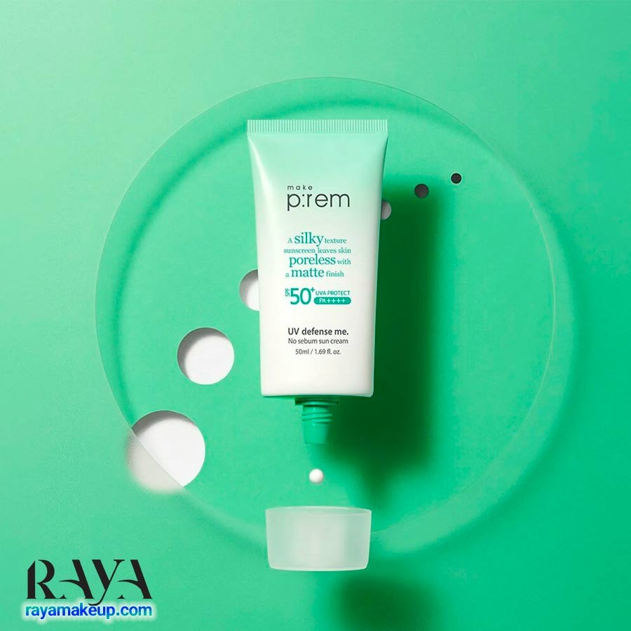 کرم ضد آفتاب فیزیکی کنترل کننده چربی میک پریم  ++++ Make prem No Sebum Sun Cream UV Defense SPF 50+ PA 