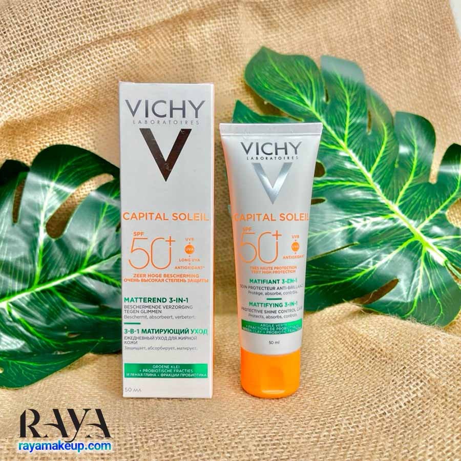 کرم ضد آفتاب 3 در 1 ویشی مدل کاپیتال سولیل +Vichy Capital Soleil Mattifying 3-in-1 Cream SPF50