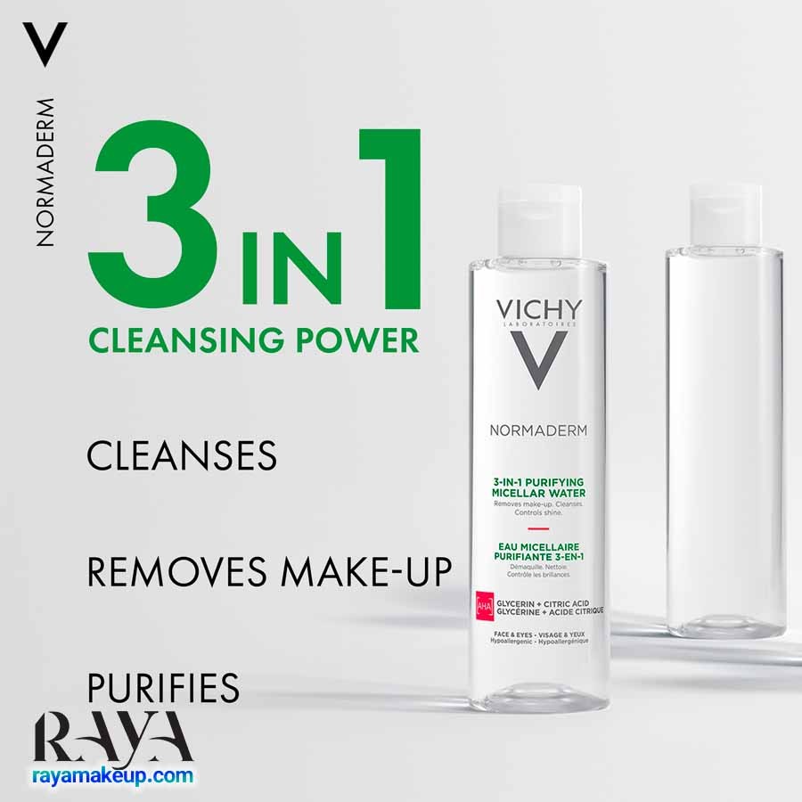 میسلار پاک کننده 3 در 1 نورمادرم ویشی Vichy Normaderm Solution micellaire 3-en-1