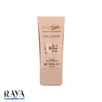 ضد آفتاب کرم پودری و پرایمری سان سیف فاقد چربی با SPF50 رنگ NATURAL BEIGE