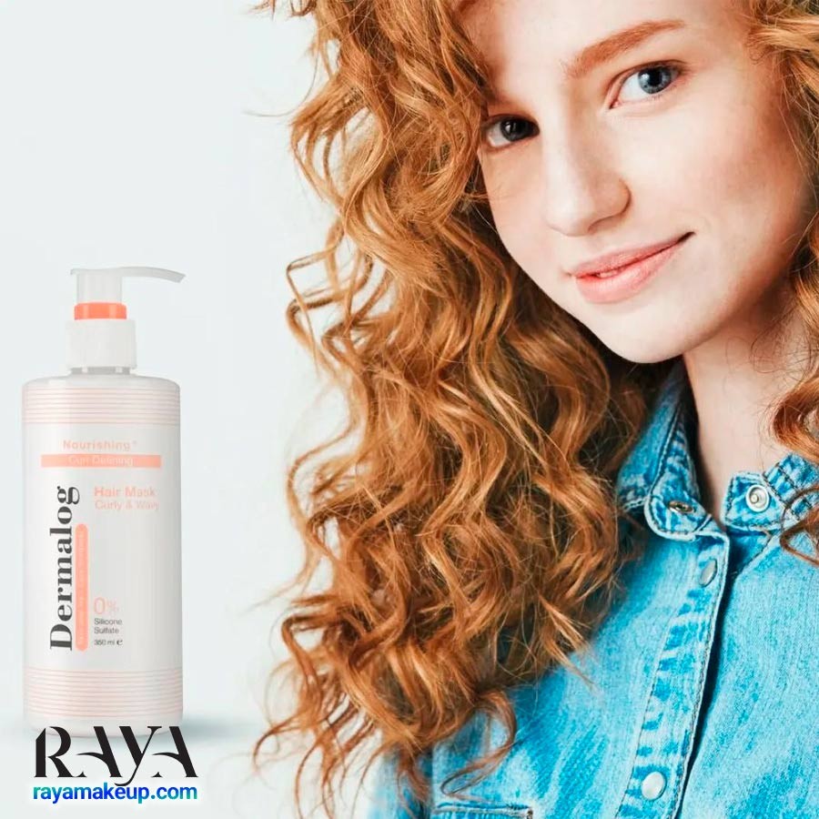 ماسک مو مغذی مخصوص موهای فر درمالوگ فاقد سولفات Dermalog Curly And Wavy Hair Mask 