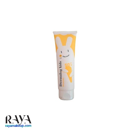 کرم ضد آفتاب کیدز درمالوگ مخصوص پوست کودک با +SPF50