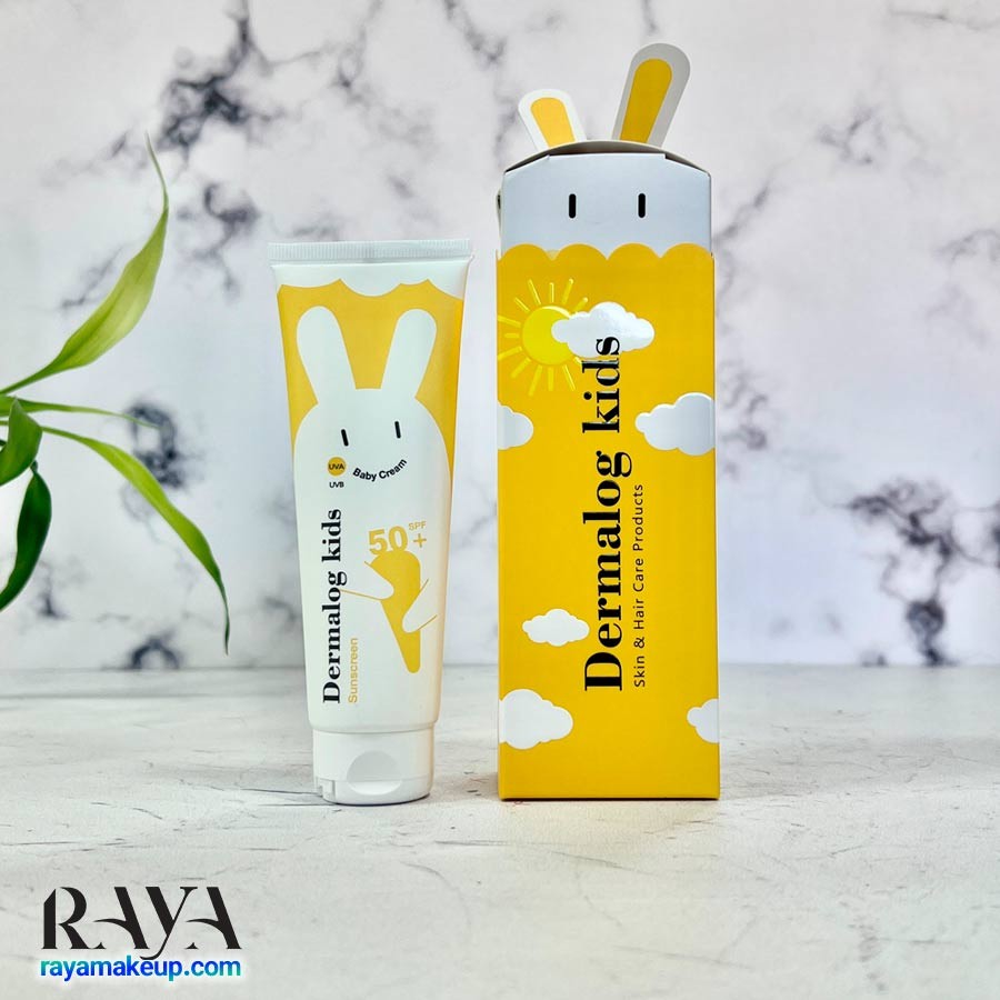 کرم ضد آفتاب کیدز درمالوگ مخصوص پوست کودک +Dermalog Kids Baby Sunscreen Cream SPF50