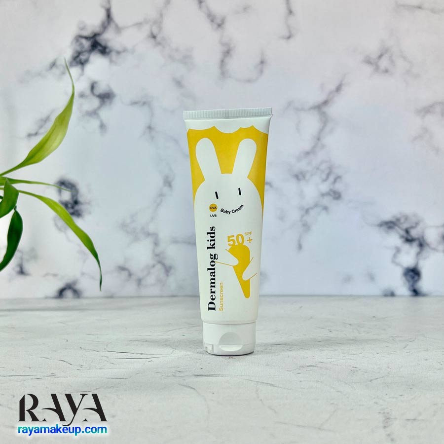 کرم ضد آفتاب کیدز درمالوگ مخصوص پوست کودک +Dermalog Kids Baby Sunscreen Cream SPF50