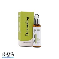 سرم جمع کننده منافذ باز درمالوگ پور مینیمایزر حاوی ویتامین B5