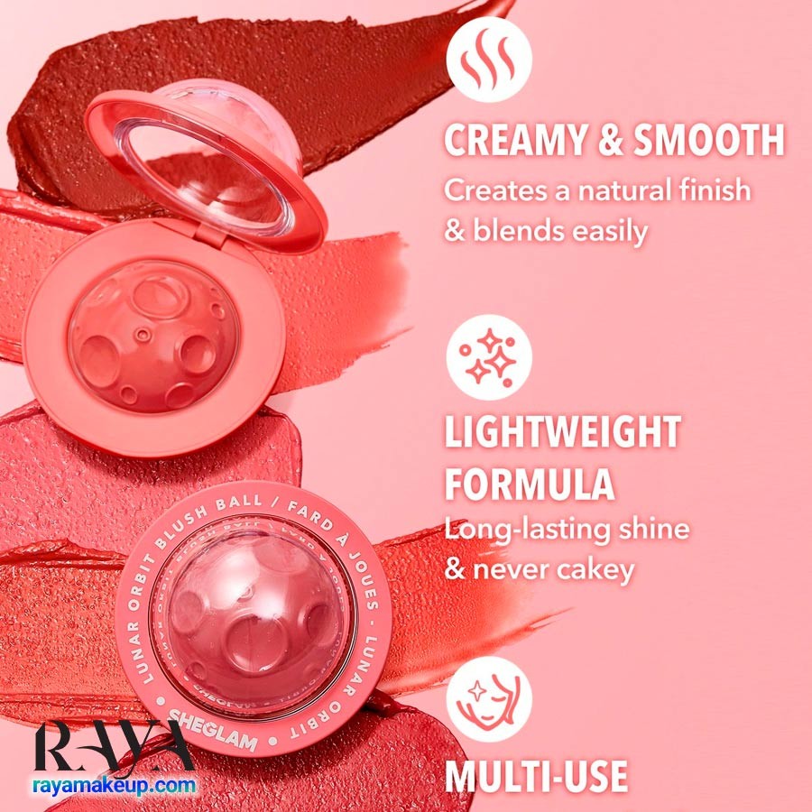 رژگونه و رژلب فضایی شیگلم Sheglam Lunar Orbit Blush Ball 