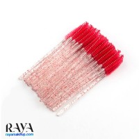 براش مژه و ابرو یکبار مصرف شین رنگ قرمز