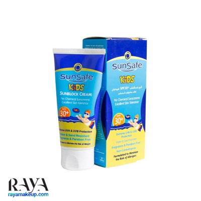 کرم ضد آفتاب کودک سان سیف با  SPF30