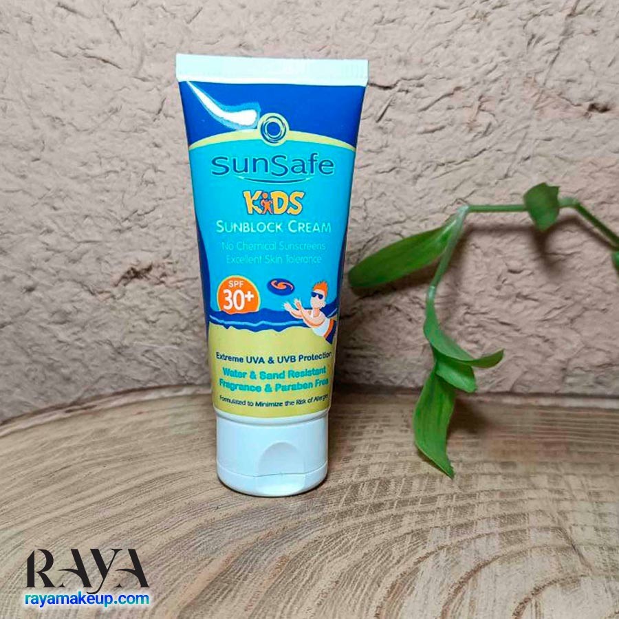 کرم ضد آفتاب کودک سان سیف Sun Safe Kids Sunblock Cream SPF30 