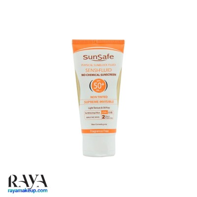 فلوئید ضد آفتاب فیزیکی پوست حساس سان سیف با +SPF50