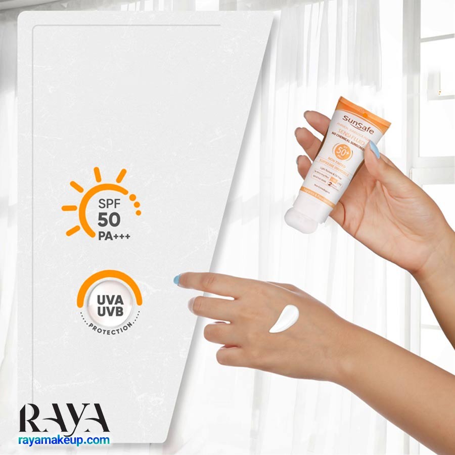 فلوئید ضد آفتاب فیزیکی پوست حساس سان سیف Sun Safe Physical Sunblock Sensi-Fluid SPF50+
