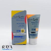 کرم ضد آفتاب مناسب آقایان سان سیف با SPF40 