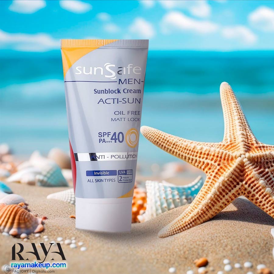 کرم ضد آفتاب مناسب آقایان سان سیف Sun Safe Sunblock Cream SPF40 For Men