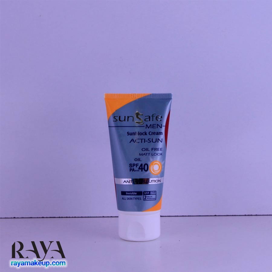 کرم ضد آفتاب مناسب آقایان سان سیف Sun Safe Sunblock Cream SPF40 For Men