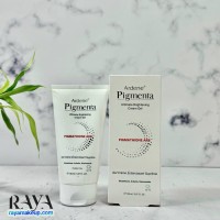 ژل کرم روشن کننده و ضد لک بدن پیگمنتا آردن