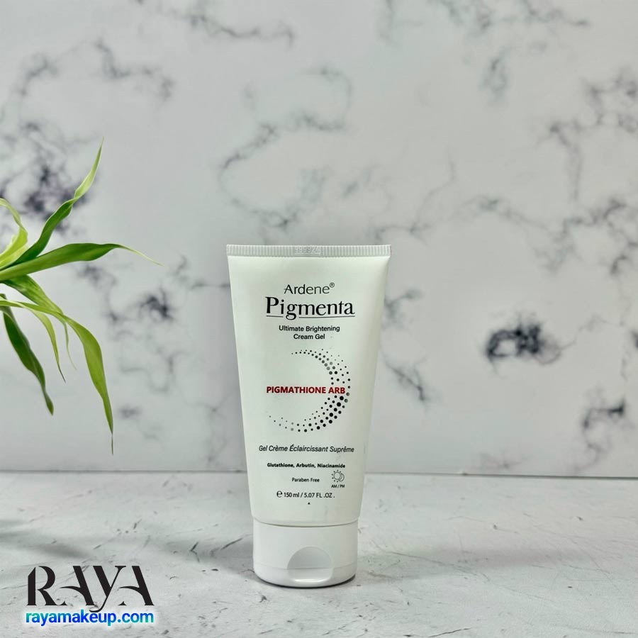 ژل کرم روشن کننده و ضد لک بدن پیگمنتا آردن Ardene Pigmenta Ultimate Brightening Cream Gel
