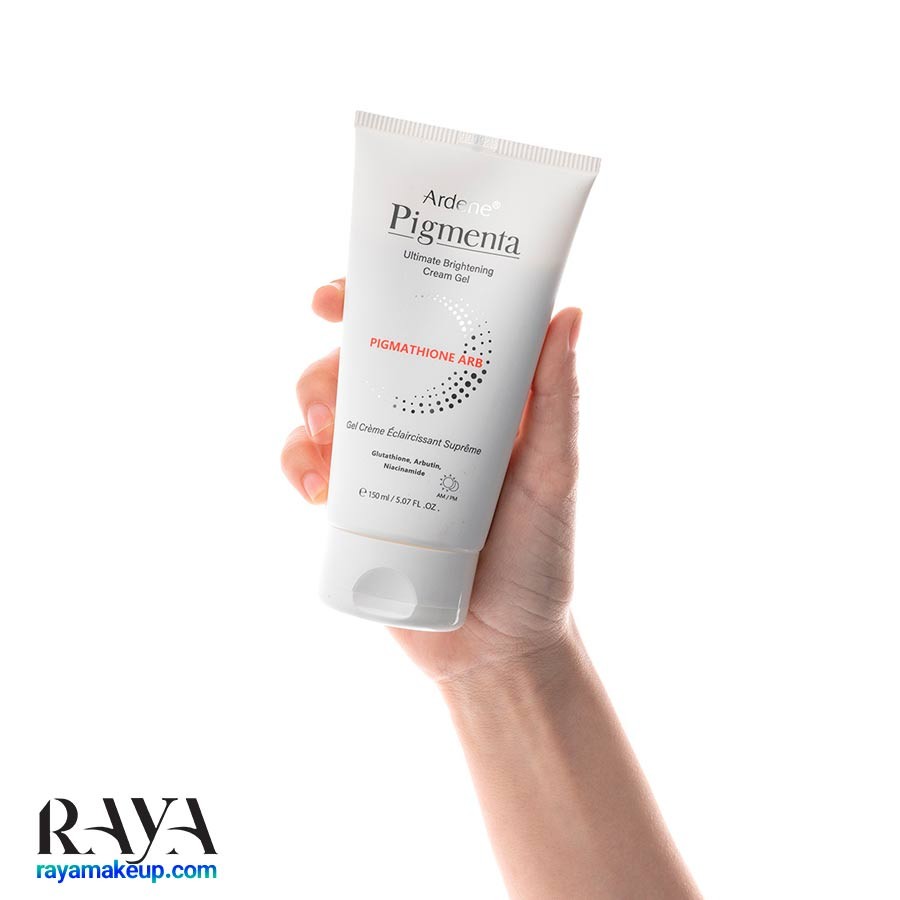 ژل کرم روشن کننده و ضد لک بدن پیگمنتا آردن Ardene Pigmenta Ultimate Brightening Cream Gel