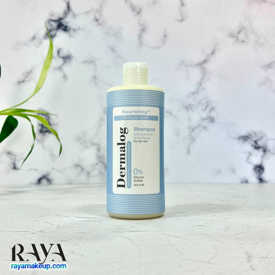 شامپو تقویت کننده و ضد شوره درمالوگ موهای خشک Dermalog Dry Hair Anti Dandruff Fortifier Shampoo