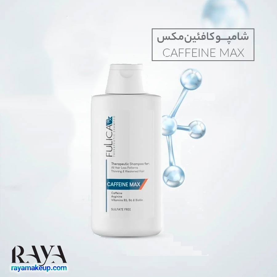 شامپو تقویت کننده مو کافئین مکس فولیکا آرایکس Fulica RX Caffeine Max Thining And Weakened Hair Shampoo