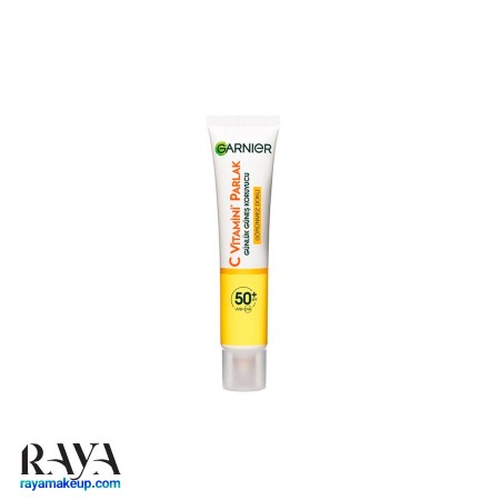 کرم ضد آفتاب فلوئیدی بیرنگ ویتامین C گارنیه با SPF50+