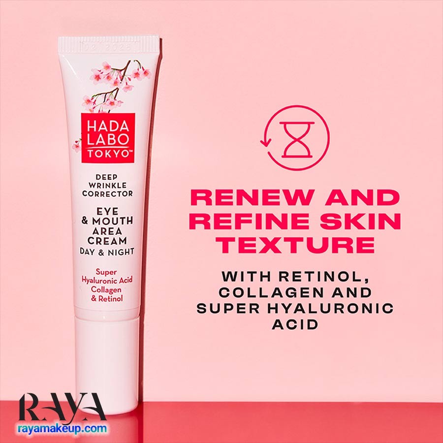 کرم ضد چروک دورچشم و لب هادا لابو توکیو Hada Labo Tokyo Wrinkle Corrector Eye and Mouth Cream