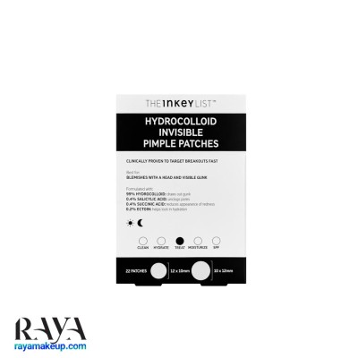 پچ ضد جوش اینکی لیست هیدروکلوئیدی نامرئی 