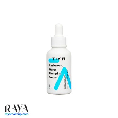 سرم آبرسان هیالورونیک اسید تیام واتر پلامپینگ