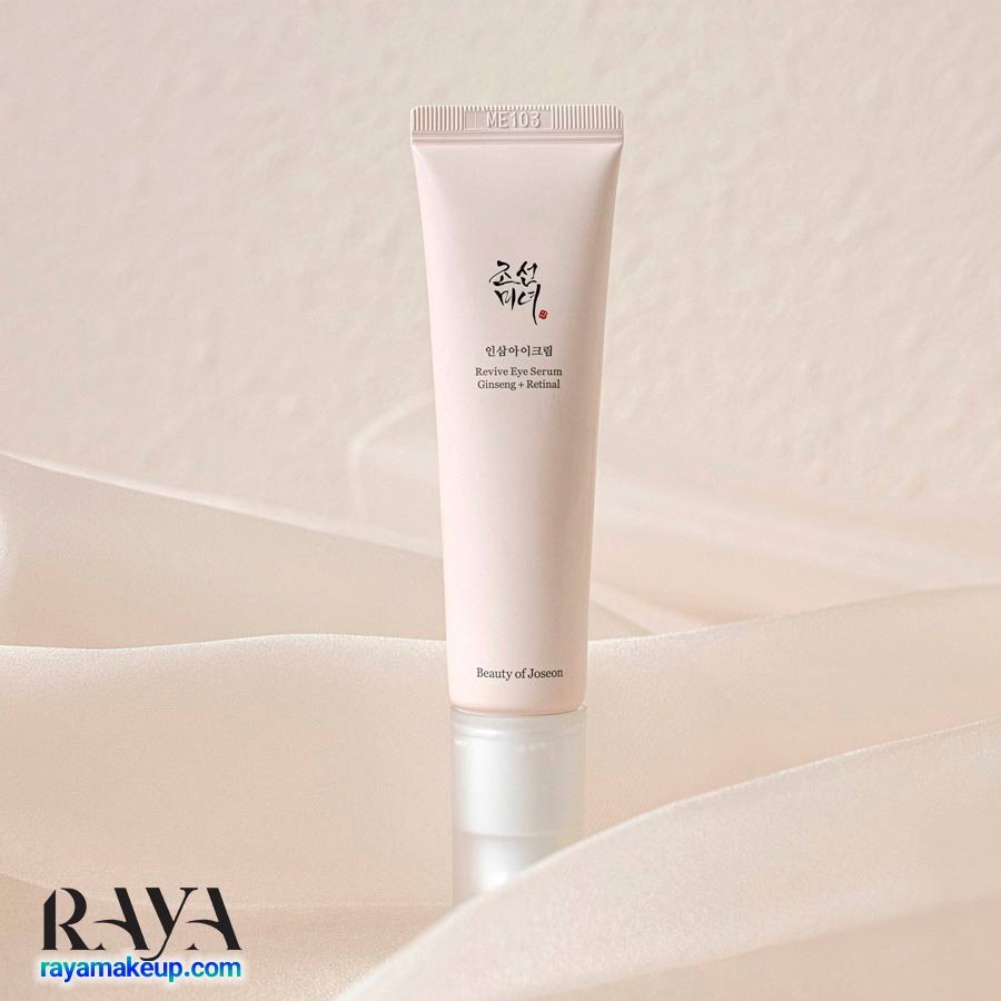 سرم دور چشم بیوتی آف جوسان حاوی جینسنگ و رتینال احیا کننده و ضد چروک Beauty of Joseon Revive Eye Serum Ginseng + Retinal