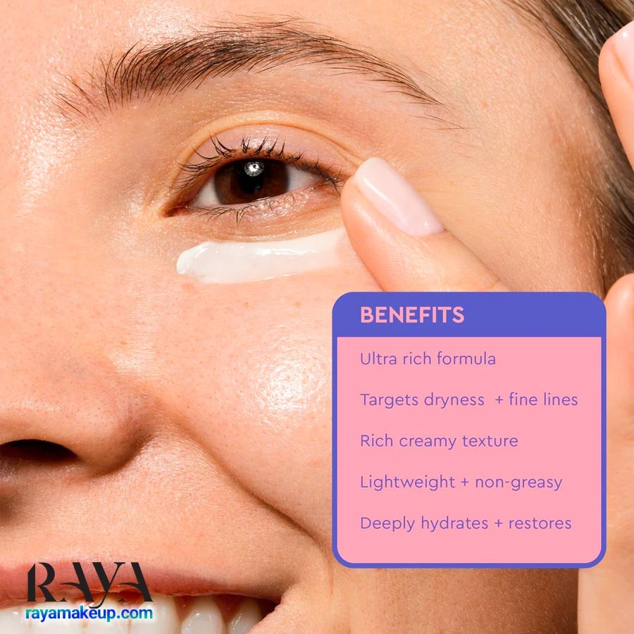 کرم دور چشم ترمیم کننده بایوما Byoma Barrier Repair Eye Cream 