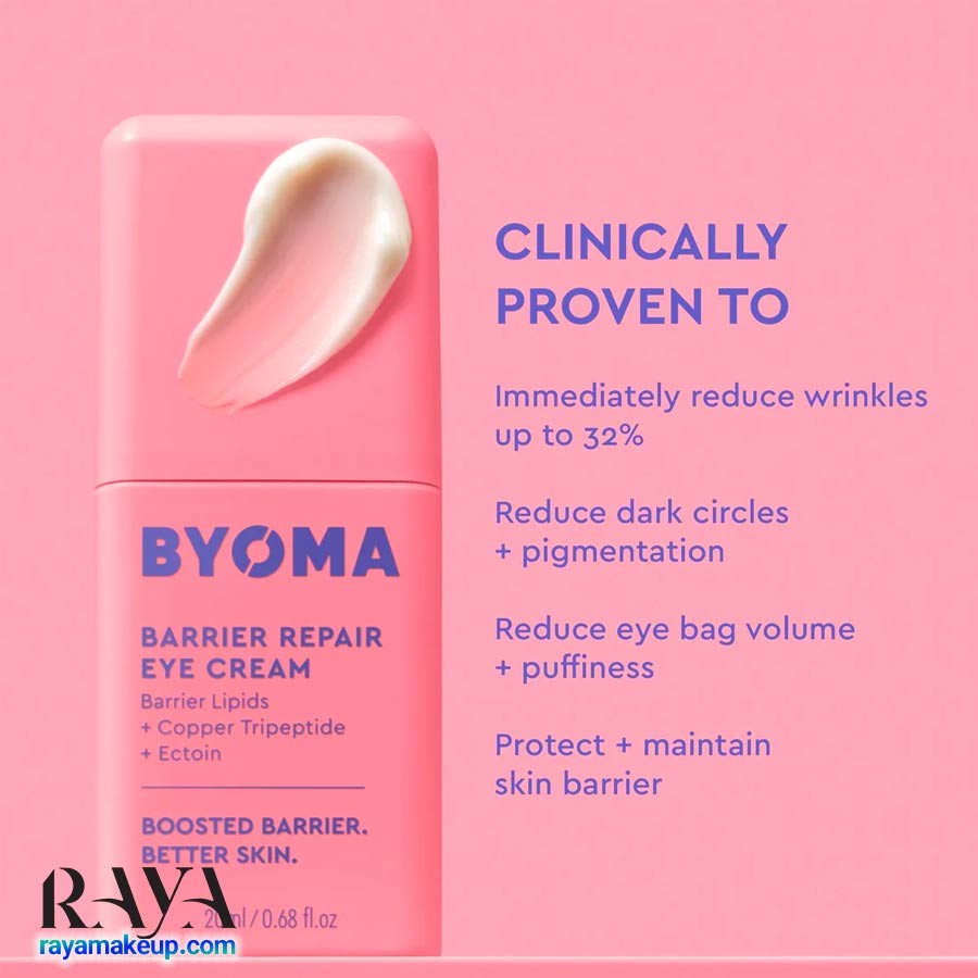 کرم دور چشم ترمیم کننده بایوما Byoma Barrier Repair Eye Cream 