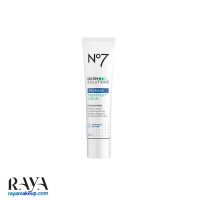 کرم درمان پسوریازیس نامبر سون مدل Derm Solutions 