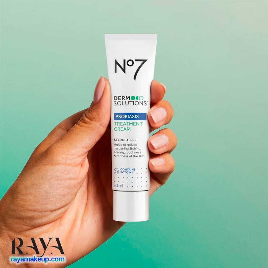 کرم درمان پسوریازیس نامبر سون No7 Derm Solutions Psoriasis Treatment Cream 