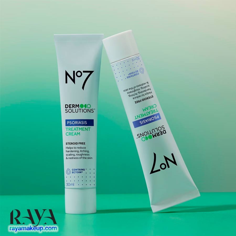 کرم درمان پسوریازیس نامبر سون No7 Derm Solutions Psoriasis Treatment Cream 