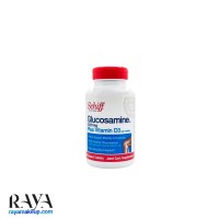 قرص گلوکزامین و ویتامین D3 شیف بسته 150 عددی اصل