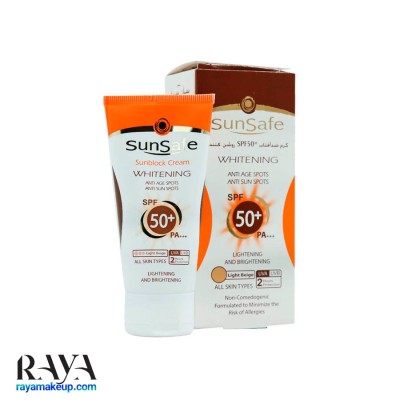 کرم ضد آفتاب رنگی روشن کننده پوست سان سیف با +SPF50 