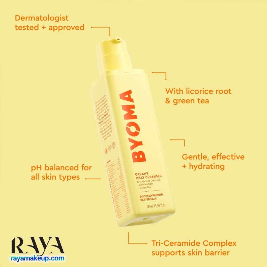کلینزر شوینده صورت ژل کرمی بایوما آبرسان و روشن کننده  Byoma Creamy Jelly Cleanser