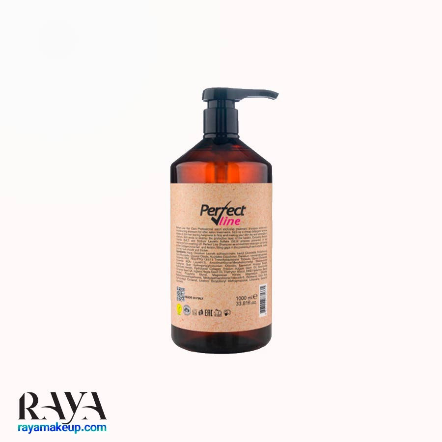 شامپو ترمیم کننده مو پرفکت لاین مدل کلاژن و کراتین و آرگان Perfect Line Collagen & Keratin Argan Sulfate Free Shampoo 