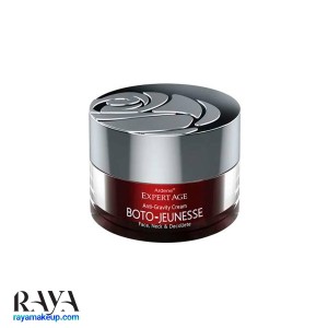 کرم ضد چروک و ضد افتادگی قوی آردن اکسپرتیج رز نویر مناسب صورت و گردن و دکلته