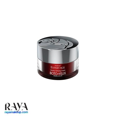 کرم دور چشم ضد چروک و ضد افتادگی قوی آردن اکسپرتیج رز نویر