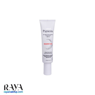 کرم دست ضد لک و روشن کننده آردن پیگمنتا با SPF15 
