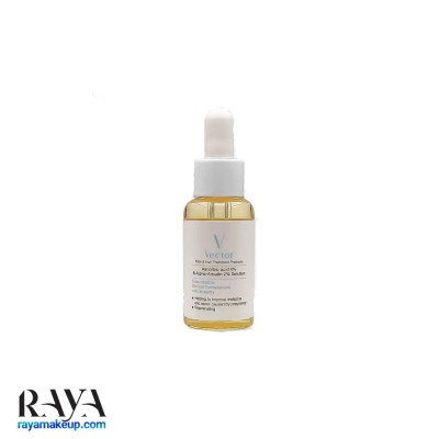 سرم ضد لک آسکوربیک اسید 4% و آلفا آربوتین 2% وکتور 