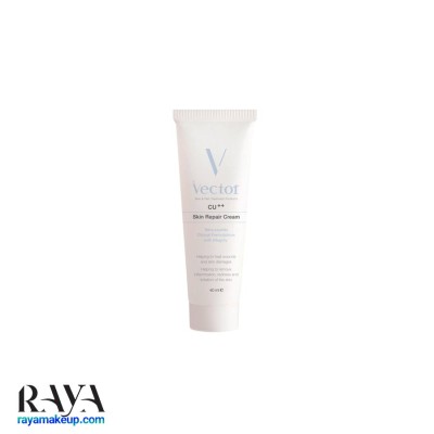 کرم ترمیم کننده سی یو وکتور