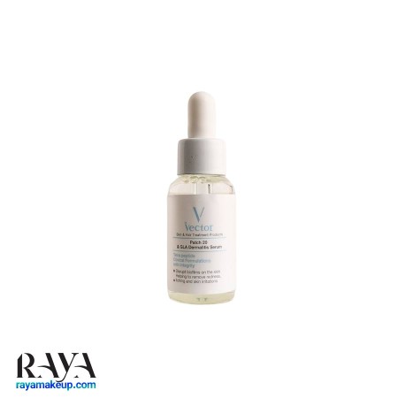 سرم درماتیت وکتور مدل پچ 20% اند جی ال آ 
