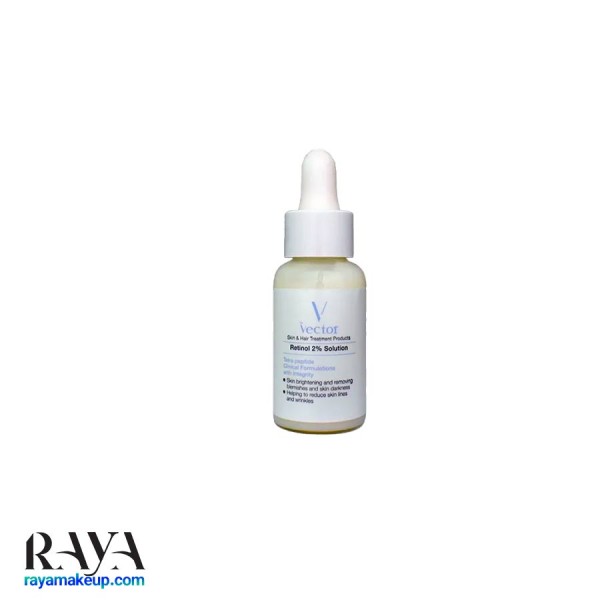تصویر سرم رتینول 2% وکتور ضد چروک