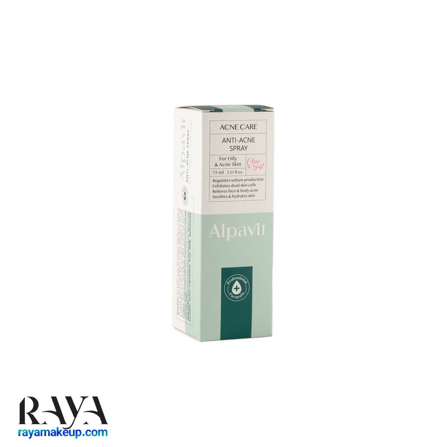 اسپری ضد جوش آلپاویت حاوی سالیسیلیک اسید 0.5%  Alpavit Anti Acne Spray For Oily & Acne Skin 